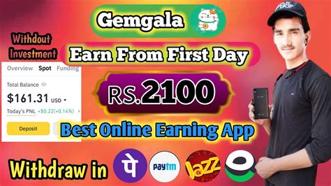 Gemgala How to Earn Money .